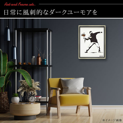 バンクシー フラワー ボンバー.|s2