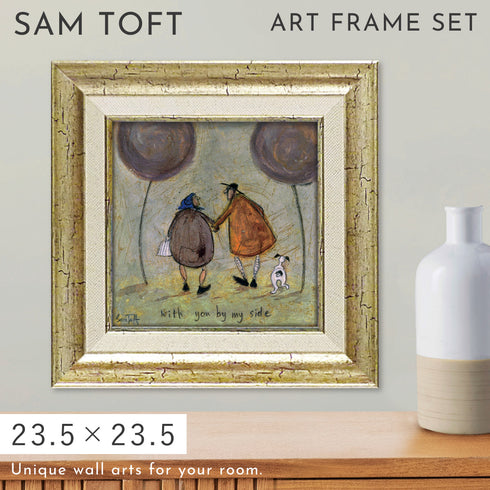 サム トフト バイマイサイド.|m2