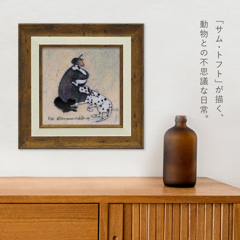 サム トフト 寄り添う午後のひととき.|s2