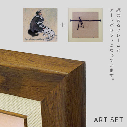 サム トフト 寄り添う午後のひととき.|s6