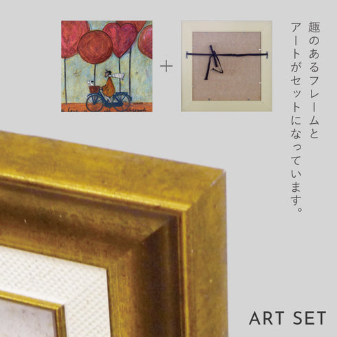 サム トフト 愛はすべて.|s6