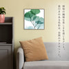 X-RAY CANVAS ART ユーカリメイト スクエアS.|s3