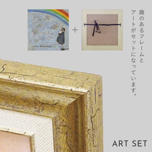 サム トフト 忘れないよ.|s6