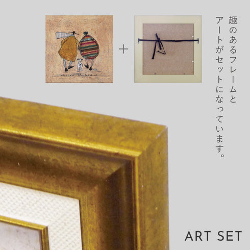 サム トフト 何があっても大丈夫.|s6