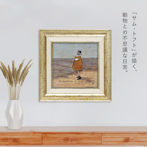 サム トフト 小さくても大切なアナタ.|s2