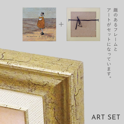 サム トフト 小さくても大切なアナタ.|s6