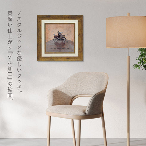 サム トフト ボクとキミと犬と.|s4