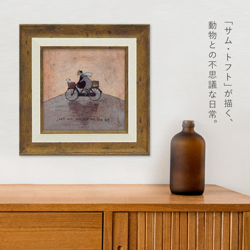 サム トフト ボクとキミと犬と.|s2