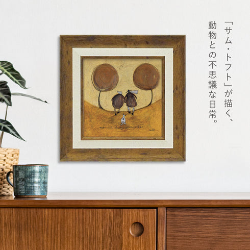 サム トフト ずっと一緒に.|s2