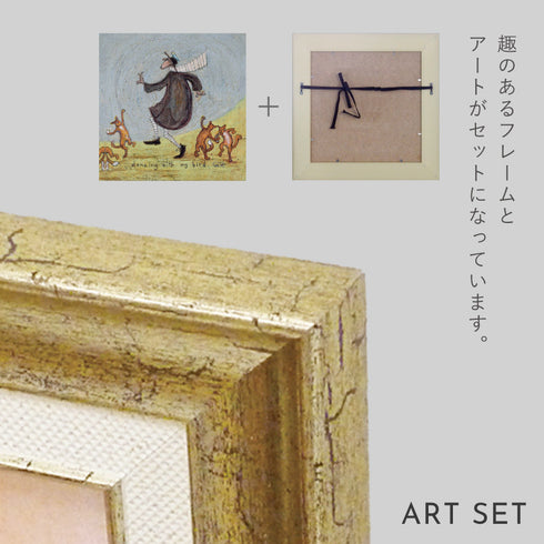 サム トフト 鳥と踊ろう.|s6