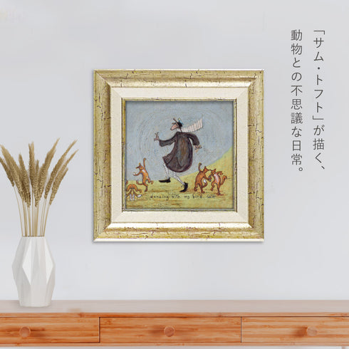 サム トフト 鳥と踊ろう.|s2