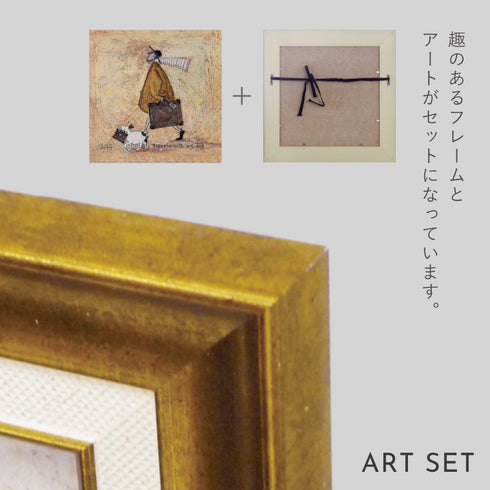 サム トフト イヌトラベル.|s6