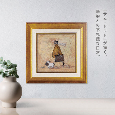 サム トフト イヌトラベル.|s2