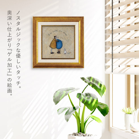 サム トフト ずっと大好き.|s4