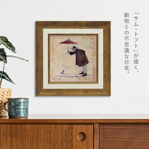 サム トフト 小っちゃい私に気づいてくれる.|s2