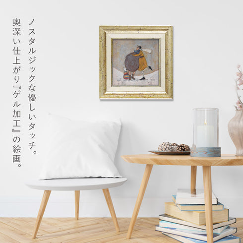 サム トフト ハグタイム.|s4