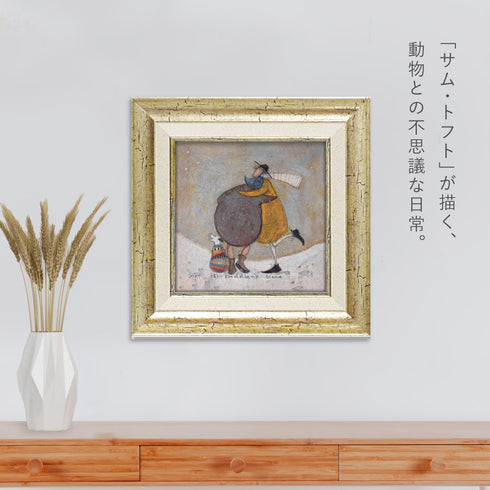 サム トフト ハグタイム.|s2