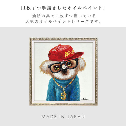 アート 絵画 壁掛け 油絵 33X33cm オイルペイント レッドハット.|s2