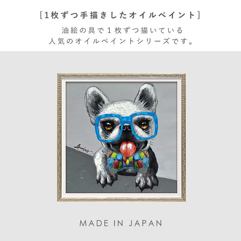 アート 絵画 壁掛け 油絵 33X33cm オイルペイント ブルーグラス.|s2