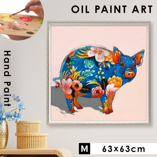 アート 絵画 壁掛け 油絵 63×63cm オイルペイント ペイントピッグ.|m2