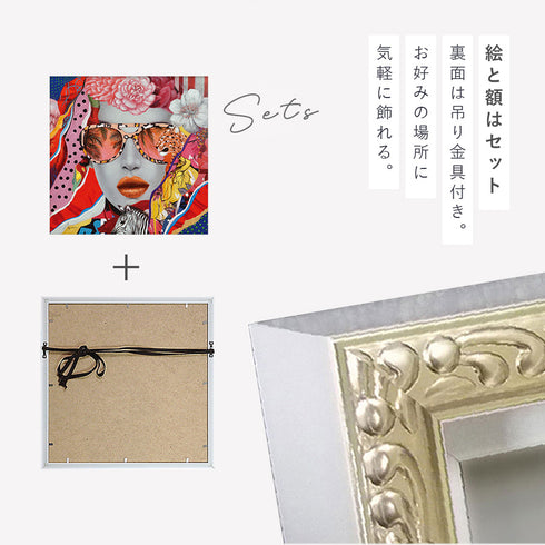 アート 絵画 壁掛け 油絵 63×63cm オイルペイント ワイルドコラージュ.|s4