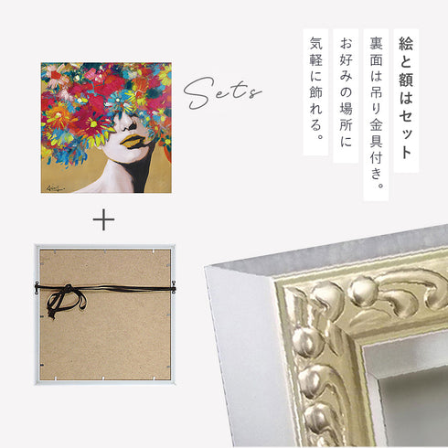 アート 絵画 壁掛け 油絵 63×63cm オイルペイント コスモスウーマン.|s4