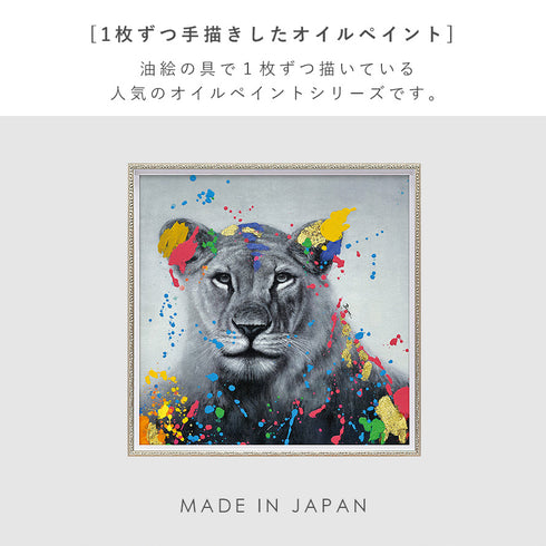 アート 絵画 壁掛け 油絵 63×63cm オイルペイント ロバストウーマン.|s2