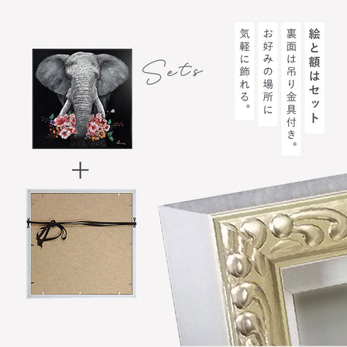 アート 絵画 壁掛け 油絵 63×63cm オイルペイント ギブ・ア・フラワー.|s4