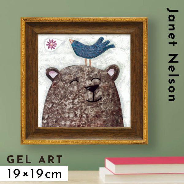 ミニゲル アートフレーム ジャネット ネルソン 「ベリーハッピーソング」.|m2