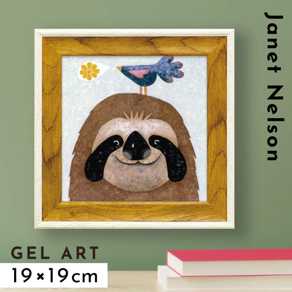 ミニゲル アートフレーム ジャネット ネルソン「スロウス ハッピー」.|m2