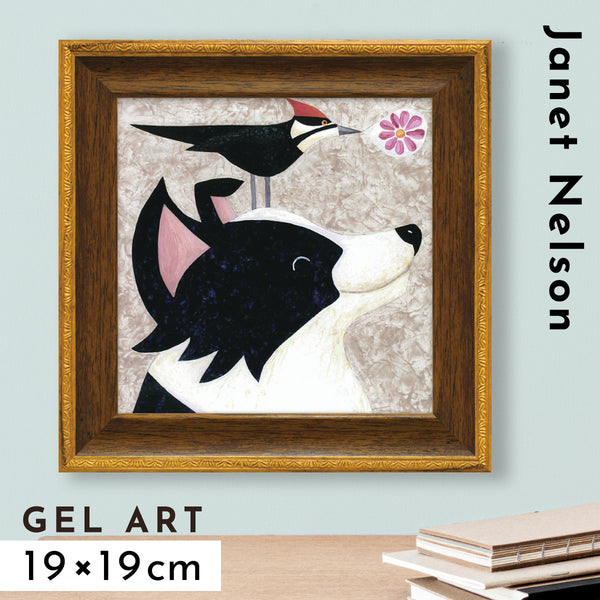 ミニゲル アートフレーム ジャネット ネルソン「ビー マイ フレンド」.|m2