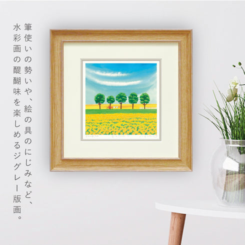 くりのきはるみ 菜の花畑5.|s4