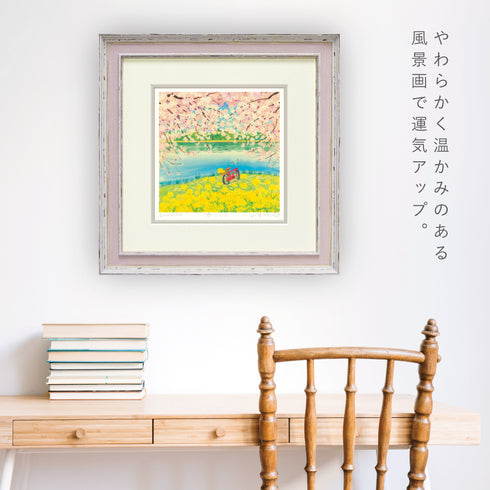 くりのきはるみ 春うらら.|s2