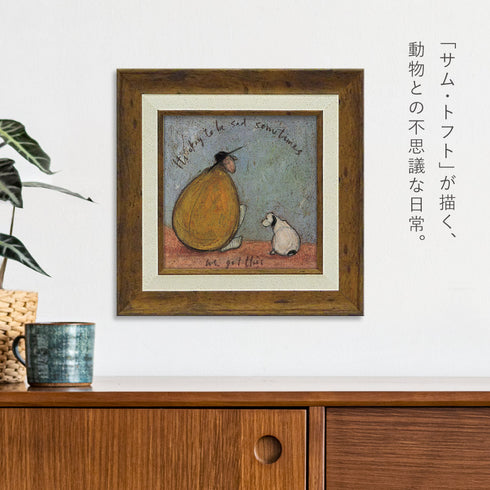 サム トフト 私たちならできる.|s2