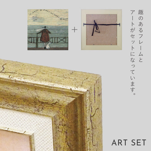 サム トフト 波のまにまに.|s6