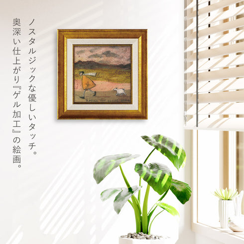 サム トフト 雲と家まで競争だ.|s4