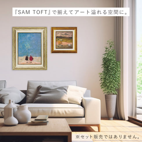 サム トフト 雲と家まで競争だ.|s8