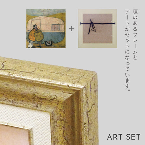 サム トフト 我が家のように2.|s6