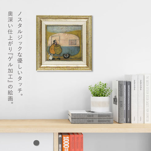 サム トフト 我が家のように2.|s4