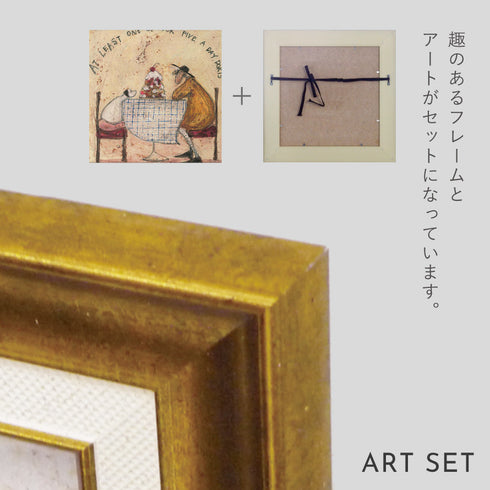 サム トフト ワン オブ ファイブ ドリス.|s6