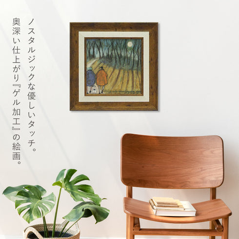 サム トフト 永遠のアイがまた始まるよ.|s4