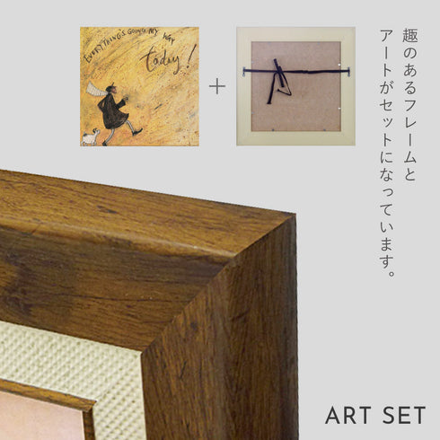 サム トフト きょうもイイこといっぱい!.|s6