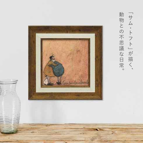 サム トフト らぶ らぶ らぶ らぶ らぶ.|s2