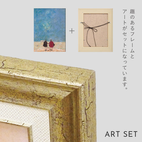 サム トフト ビッグ スカイ.|s6