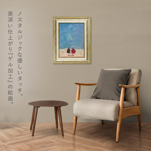 サム トフト ビッグ スカイ.|s4