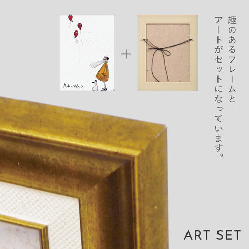 サム トフト 願いをこめて.|s6