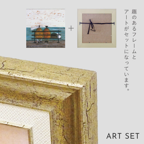 サム トフト 行楽シーズン到来.|s6