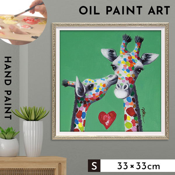 オイルペイントアート キスジラフ 33×33cm.|m2
