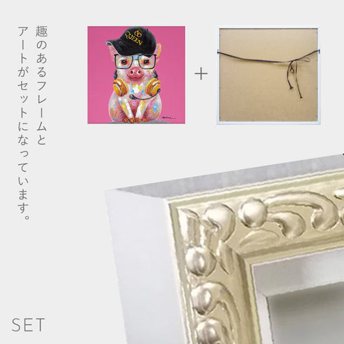 オイルペイントアート ピッグクイーン 33×33cm.|s4