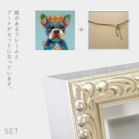 オイルペイントアート ブルーキング 33×33cm.|s4